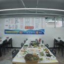 통영자연회타운 이미지