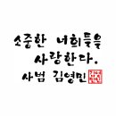 뉴삼성태권도 이미지