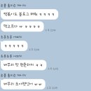 11545-11-00-10 | 시흥사거리 떡볶이, 버무리떡볶이 금천구청역점 내돈내먹 후기