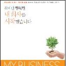 제이알무역 이미지