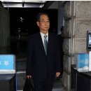 한덕수 구속 기각, 사법부 개혁의 &#39;특별 재판부&#39; 불씨 되나... 이미지