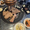 상호네돼지갈비닭갈비