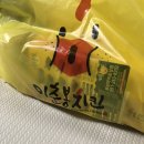 이춘봉인생치킨 이미지