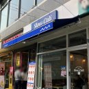 슬로우캘리 역삼점