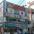 GS25 언양점 이미지