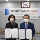 예아람학교 이미지