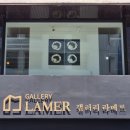 따스한 플라워 액자 만들기(프랑스자수) | 인사동 라메르갤러리 폴리머클레이 공예전시 언디파인드 아트페어 2025 &#39;계절의 색&#39; 소담터studio 전시...