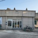 이가리경로당 이미지