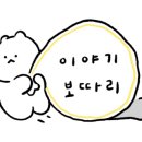 컴포트카페인 이미지