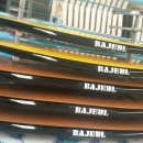 주식회사 해마 이미지