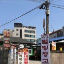 별빛초밥 | [청주맛집]내수 별빛창고 점심특선 초밥 후기