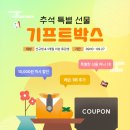 양산위드피아노학원 네이버블로그