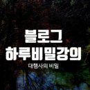 드림파인더 이미지