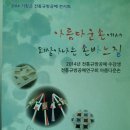 전통규방공예 이미지