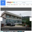 선왕산민박