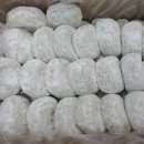 영천고추방앗간 이미지