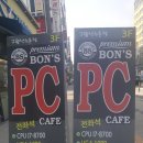 본스PC 이미지