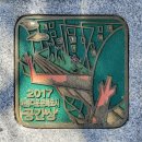 야학축산 | 광주 모던 타임즈 - 양림역사문화마을