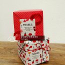 마음을 전하는 선물 포장법 이미지