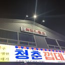 경북이용소 이미지