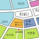 우주카센타 이미지