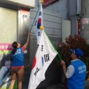 허심천