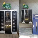 서울성북미디어문화마루 이미지