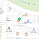 대아의료기 이미지