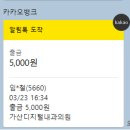 가산디지털내과의원 이미지