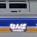 (ep1) 1월 오사카☆〜（ゝ。∂）★彡☆彡