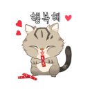 뱃사공해물 이미지