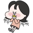 윤블리뷰티 이미지