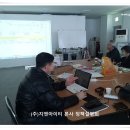 지엔아이티주 이미지