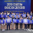 광주CGI센터 영상시사실 이미지