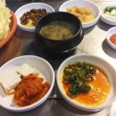 쌍둥이보쌈
