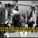 국가대표 태권도 금메달도장 이미지