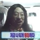 팔만상점 | 이집트 자유여행16(카이로 쇼핑, 시와행 버스 예매)