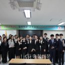 공주정명학교