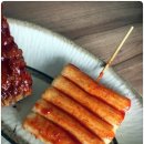 동산분식 이미지