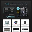 인플레이PC 이미지