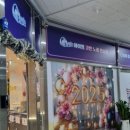 노을 노래연습장 이미지