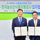 장성글로벌 이미지