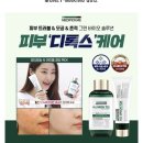 메디픽스 이미지