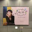 이지수농장 네이버블로그