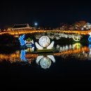 남강아구찜 이미지