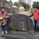 (주)밝은환경 이미지