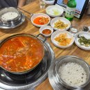 슬기네국수