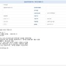 다이렉트컴즈주