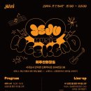 세렌디피터 이미지