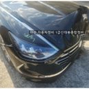 태봉자동차정비 이미지